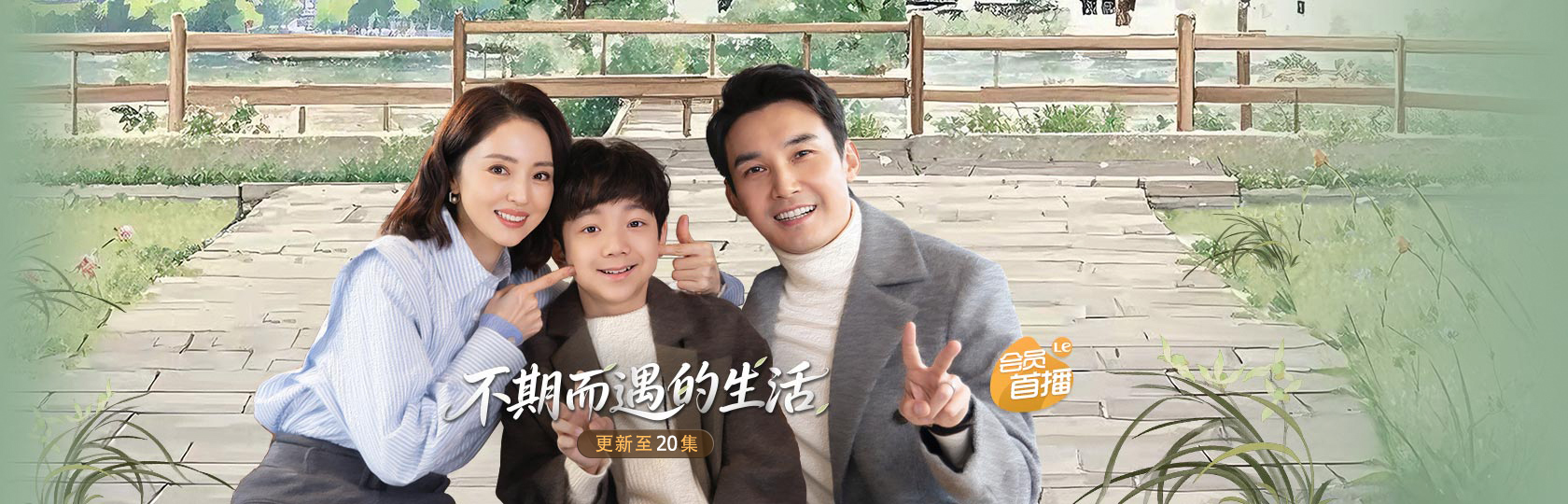 荫蒂每天被三个男人添app下载app下载