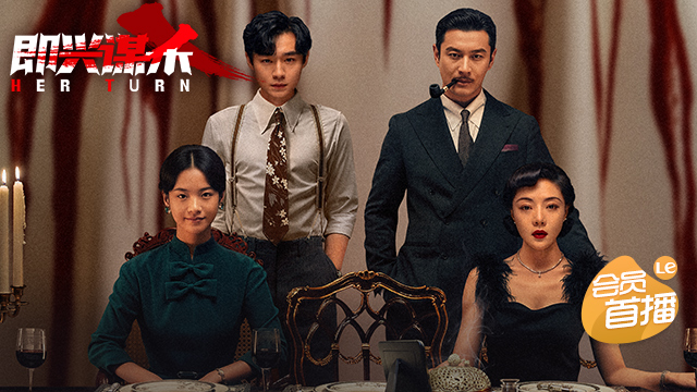 不用下载直接看87game