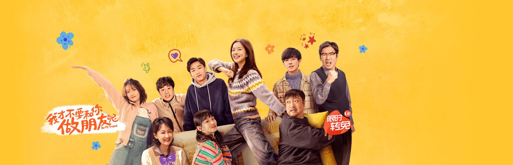 神秘电影最新网址smv