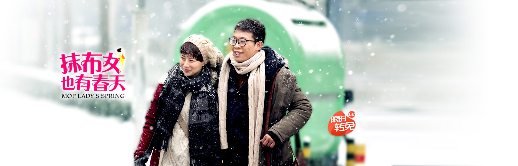 7225TV直播nba怎么下载