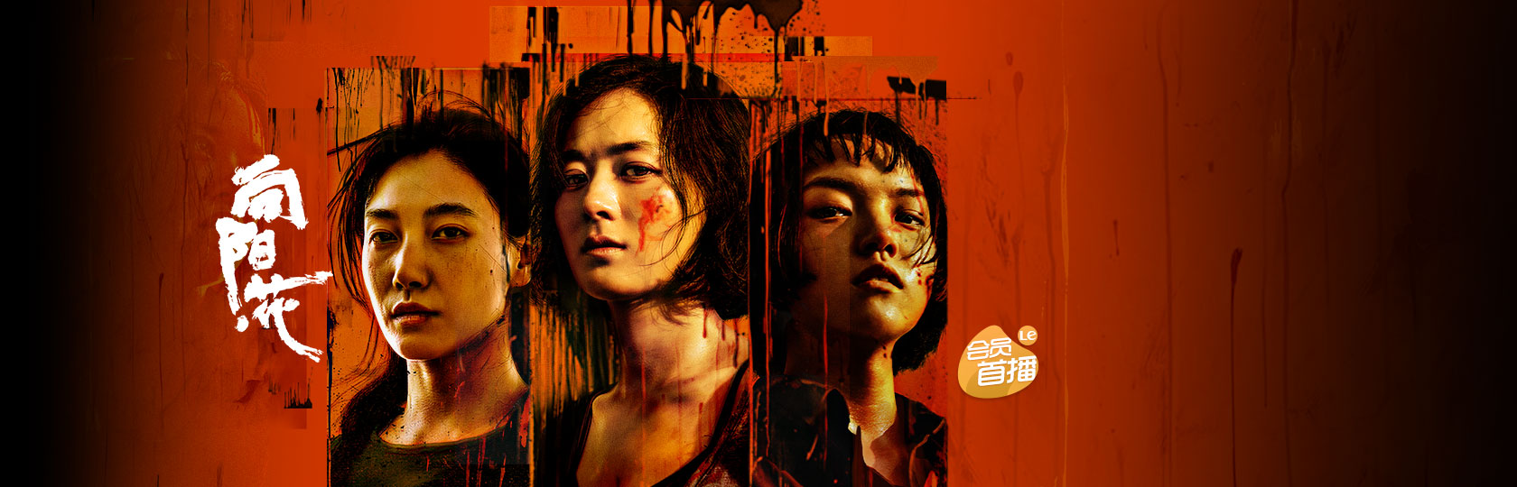 直接看9.1学院官方版