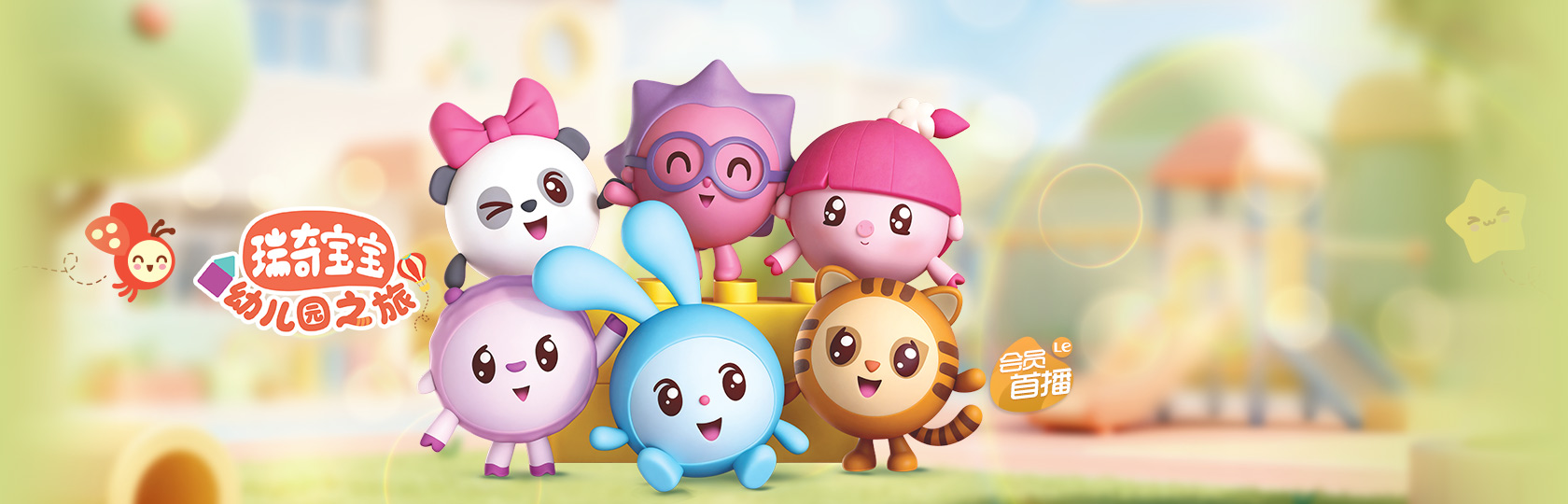 哺乳期的姐姐正在喂孩子官方版