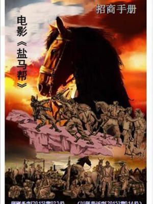 过年做的美甲留到了现在