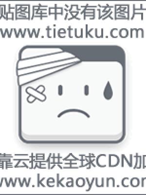 多方回应医院被指暴力接生