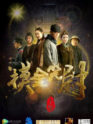 普京座机被袭有哪些疑点