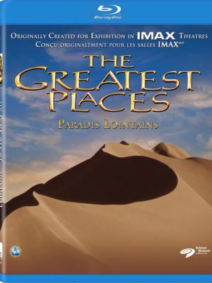 瑶遇见神鹿翻白眼流眼泪图片