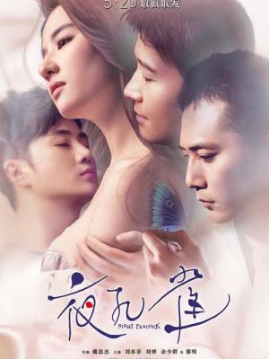 特朗普开会时突然夸奖非洲记者漂亮