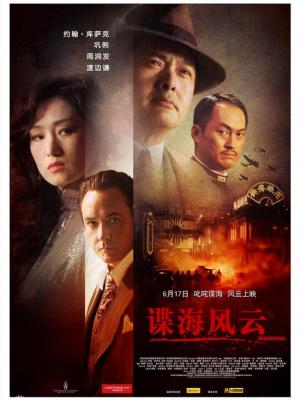 马龙夺冠比心成奥运经典