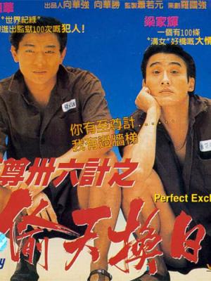 6组数据看中国市场强大吸引力