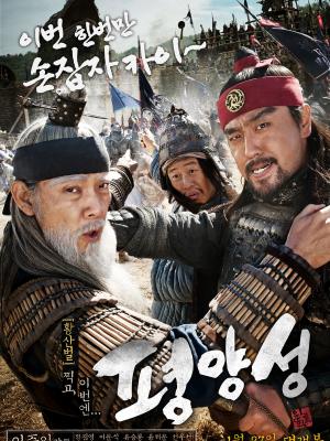 魅魔导航最新入口