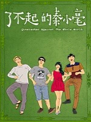 塞雷卡app下载安装官方免费官方版下载