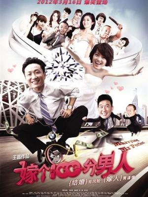 京东美团饿了么等外卖平台被约谈