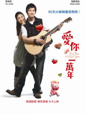 君岛みおapp下载