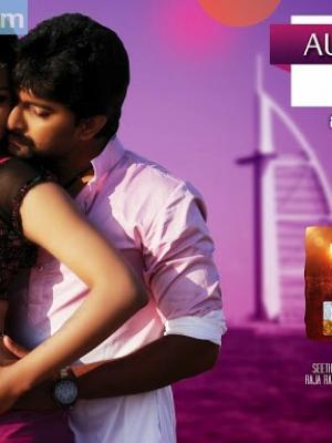 大雨还要下多久