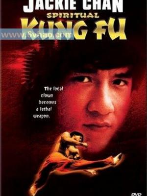 3d动漫 c 黄扒衣服91