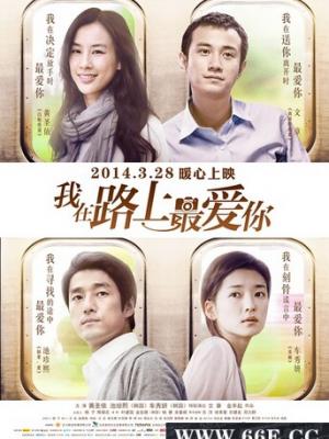 王楚钦说作为男孩混双要承担更多