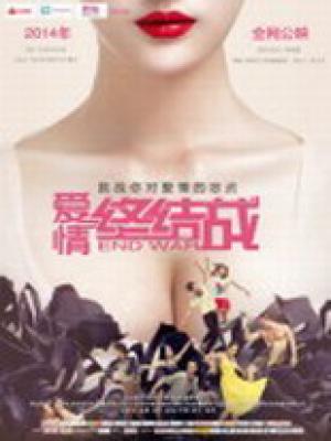 陈妍希打卡肖战同款下浩里