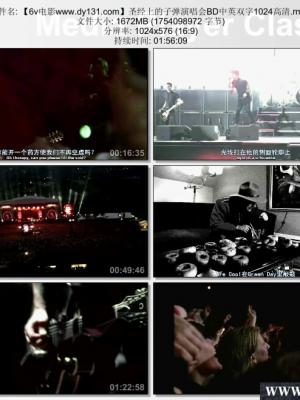 蒂法3dmax动漫观看