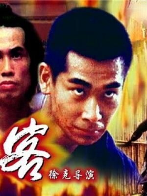 林俊杰cue田曦薇