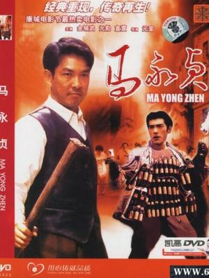 迪丽热巴 连登金九