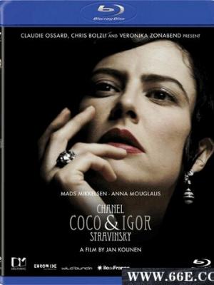 樊振东确认参加2025乒超联赛