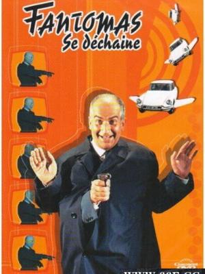 DeepSeek给王一博道歉是假的