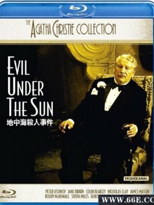 男生女生一起差差差带疼痛的声音