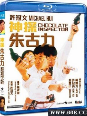 仙人掌官方网站下载安装