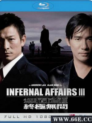 充电宝安检新规