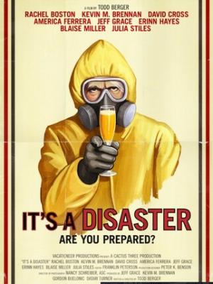 Champion中国老妈的最新动态官方版下载