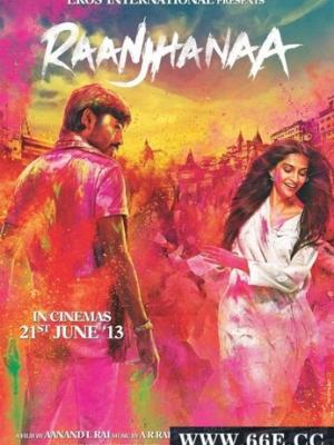 男生女生一起愁愁愁电视剧在线下载免费下载