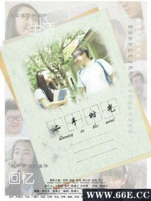 ���ѷ������۽�