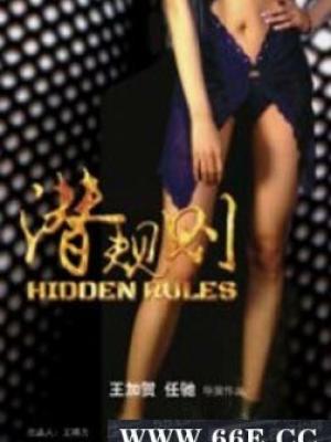 ������Ĺ��ش���ҵ���