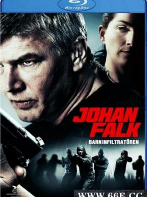 续父王虎继女赵青青