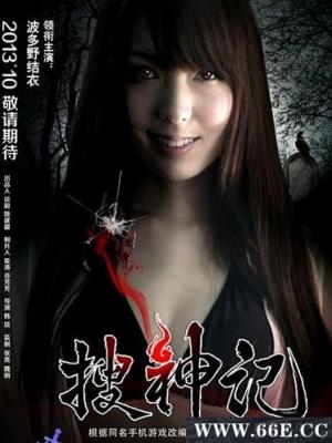 韩国首尔一列地铁起火微信朋友圈能折叠了