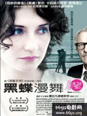 大雨还要下多久