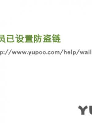 困熊2.0和榜一大哥在线