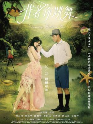 上海交大学生疑被校外人士殴打