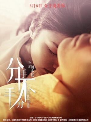 直击2025陆家嘴论坛