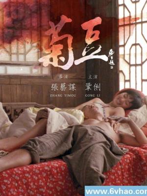 嫌银行利息低大爷花百万买6斤黄金