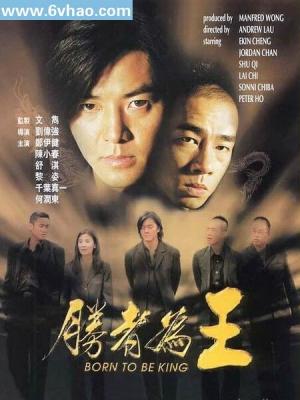 �Էɲ��ӹ�����32���Է�Ա