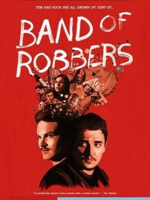 成都暴雨致家里插座出水成瀑布