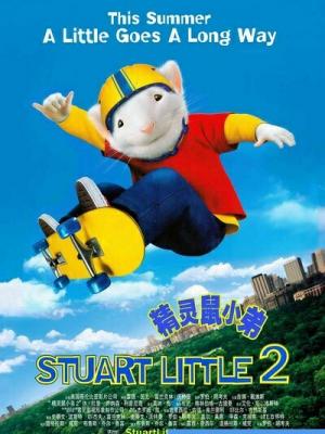 骇爪吃78官方版下载