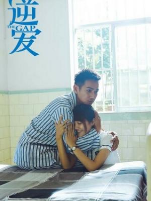 ������ֱ����Ӧ��������ͯ