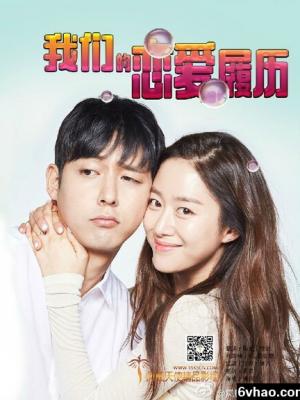 不用下载直接看tuzaibaby