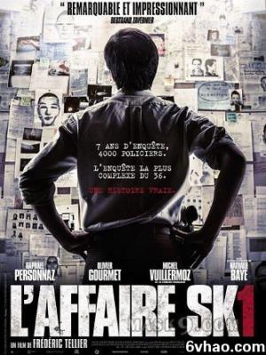 赌柯煜和林喜朝