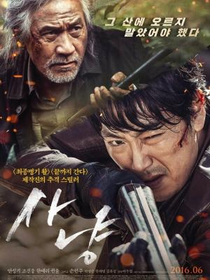 ���ʵ�����Ԩ