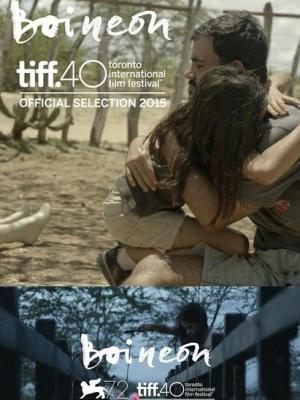 白举纲 我什么大风大浪没经历过