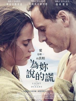 小信干洗店14樱花