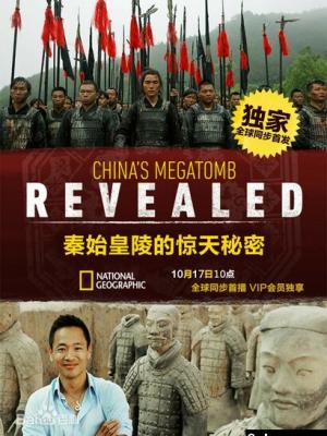 白鹿给于正科普配平